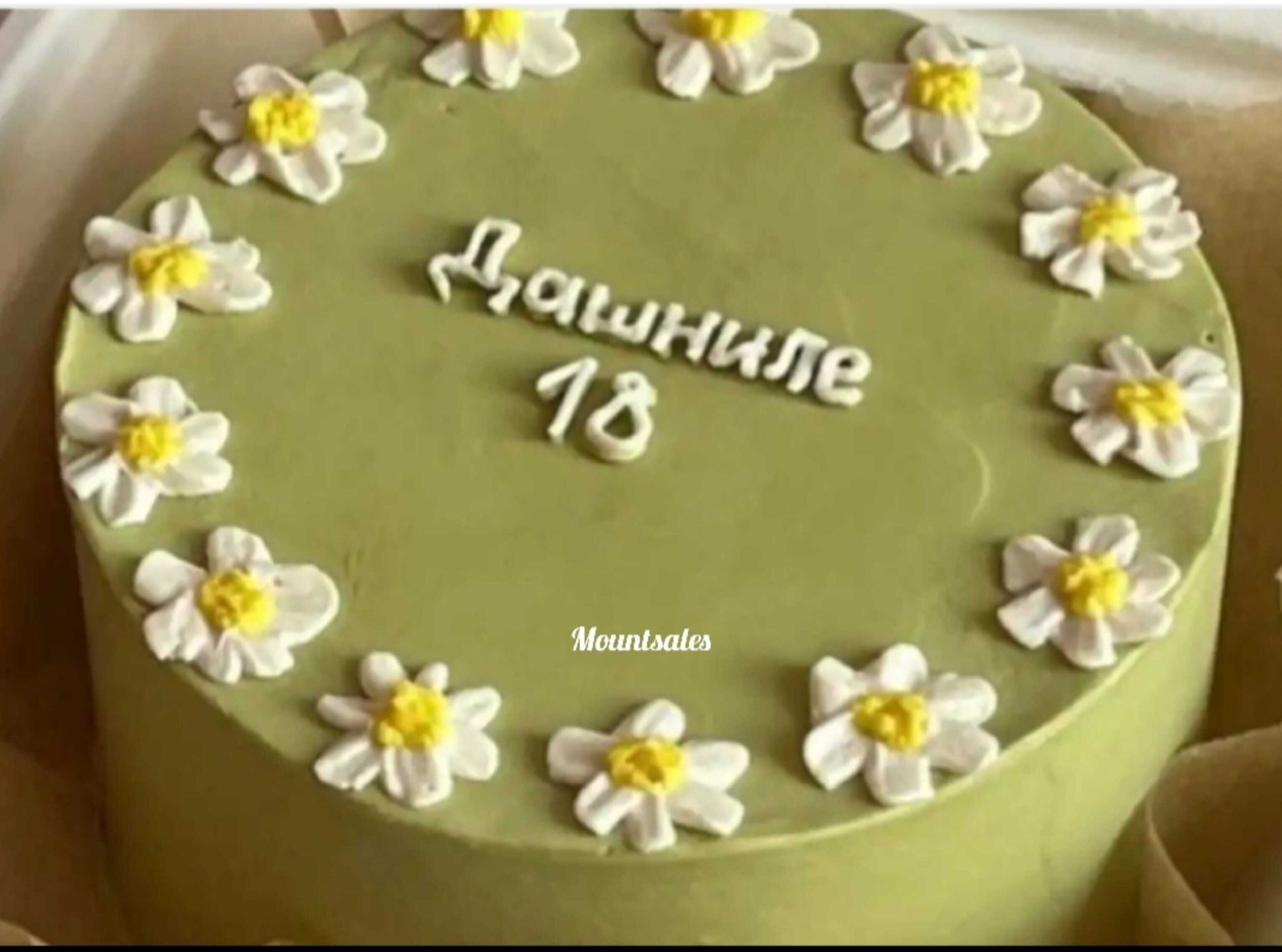 Premium RED N White Velvet Cake